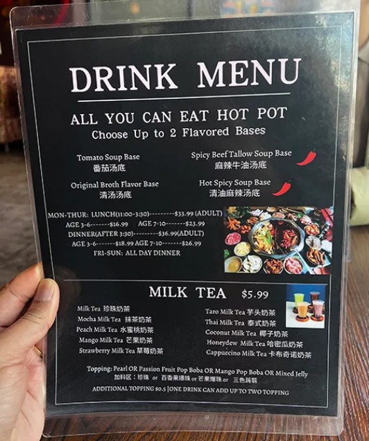 Kungfu Hotpot Menu - The Best Hot Pot Restaurant In Philadelphia ...